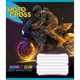 Зошит учнівський "Мотокрос" 012-520071L-4 в лінію, 12 аркушів