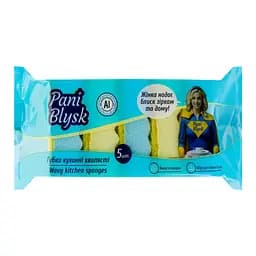 Губки кухонні Pani Blysk хвилясті 5 шт. - мініатюра 2