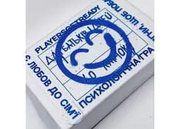 Настільна гра PLAYERSGETREADY Психологічна гра для батьків і дітей, міні видання (60 карток) (укр.) (ParentsKids#Ua) - мініатюра 6
