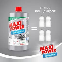 Засіб для миття посуду Maxi Power Платинум запас 1 л - мініатюра 2