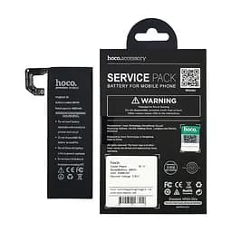 Аккумулятор оригінал Hoco Xiaomi BM4N Mi10