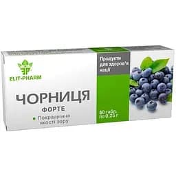 Диетическая добавка Черника форте Elit-Pharm 80 таблеток (0.25 г)