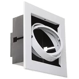 Світильник карданний Brille ML-07-01W WHite 154001