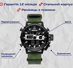 Годинник чоловічий наручний Besta Prof (Green) - мініатюра 8