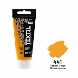 Фарба акрилова для тканин Жовта темна (41) 60 мл Rosa Talent [CD]