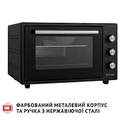 Електрична піч Perfelli CLASSIC 37 BLACK - мініатюра 8