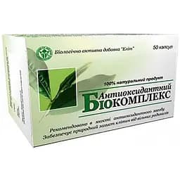 Антиоксидантный биокомплекс Elit-Pharm 50 капсул (0.5 г)