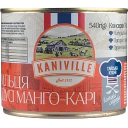 Куриные крылышки Kaniville в соусе манго-кари 525 г 