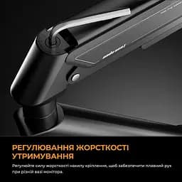 Кронштейн Anda Seat Stealth II 17''-32'' Black AD-W-A6D-1S-BB - мініатюра 14