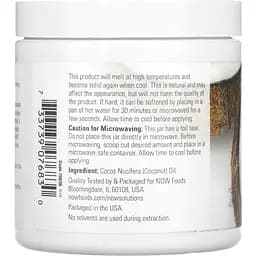 Кокосова олія Now Solutions Coconut Oil 207 мл - мініатюра 2