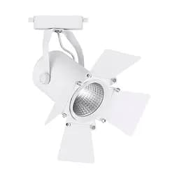 Світлодіодний трековий світильник Feron AL110 30Вт 4000K білий