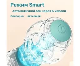 Інтерактивна іграшка для котів Розумний м'яч, бірюзовий - мініатюра 5