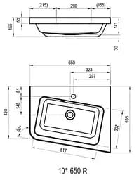 Умивальник Ravak 10° 65x49 правий XJIP1165000, Білий - мініатюра 6