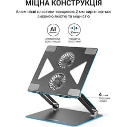 Підставка для ноутбука OfficePro LS121G [144450] - мініатюра 8