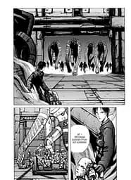 Манга Molfar Comics Блам! Blame! українською мовою 1 Том M MC BM 01 - мініатюра 5