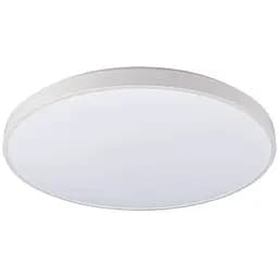Світильник Nowodvorski 10980 Agnes Round Led Pro 1x32W 4000K 3000Lm IP44 Wh