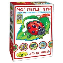 Детская настольная игра Кто где живет? 81145, 12 животных