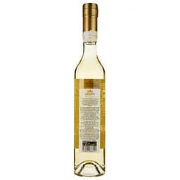 Чача Vardiani Золота 40% 0.5 л - мініатюра 2