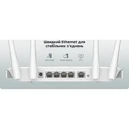 Роутер Cudy WR300S, Wi-Fi, 802.11b/g/n, 300Mbps 2.4GHz, 5×10/100Mbps, 4×5dBi an, WiFi, IPv6 (WR300S) - мініатюра 6