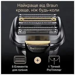 Електробритва Braun Series 9 Pro+ 9577cc Wet&Dry Silver/Black UA - мініатюра 7