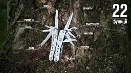 Мультитул Multi Tool Ganzo G201-H Chrome Edition 22 функцій - мініатюра 9