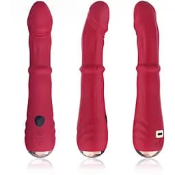 Вибратор B - Series Joy Jackal 21.9 см (красный)