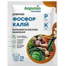 Добриво Argumin Formula Фосфор Калій 25 мл