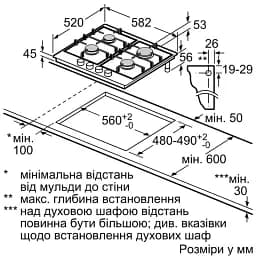 Робоча поверхня BOSCH PGP6B6K90R - мініатюра 6