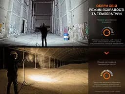Кемпінговий ліхтар Fenix CL28R з функцією Powerbank (10000 mAh) - мініатюра 7