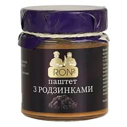 Паштет родзинка RON 160 г