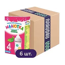Суха молочна суміш Малютка 4 з 18 місяців 2.1 кг (6 шт. х 350 г)
