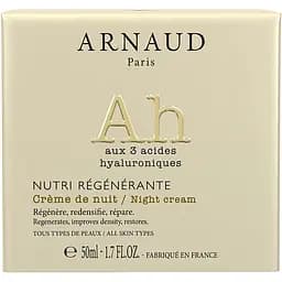 Нічний крем для обличчя Arnaud Paris Nutri Regenerating 50 мл - мініатюра 3