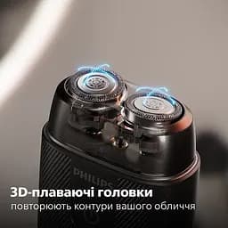 Електрична бритва Philips серії 500 (S591/05) - мініатюра 6