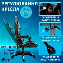 Геймерське крісло 4Points GT Сіре - мініатюра 11