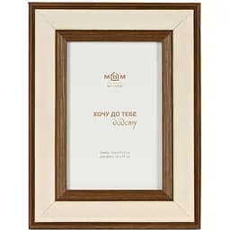 Рамка для фото МВМ My Home Епізоди Бежеве дерево 21.6 х 16.6 см (PH-4 S BEIGE/WOOD)