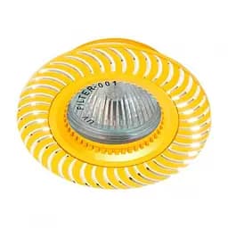 Светильник точечный Feron GS-M392 под лампу золото (17926)