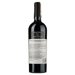 Вино Aldo Viola Guarini Plus Syrah 2016 IGT, 13,5%, 0,75 л (890045) - мініатюра 2