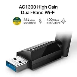 Мережевий адаптер USB Archer T3U Plus, Black TP-Link teh0024072 - мініатюра 2