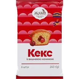 Кекс Жако з вишневою начинкою 240 г