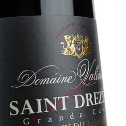 Вино Domaine Valiniere Saint Drezery Fut De Chene AOP Coteaux du Languedoc, червоне, сухе, 0,75 л - мініатюра 5