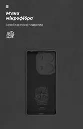 Чехол ArmorStandart ICON для Xiaomi Redmi Note 13 4G Camera cover Black (ARM82788) - мініатюра 4