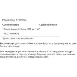 Амінокислота Puritans Pride L-Lysine 1000 мг 60 капсул - мініатюра 2