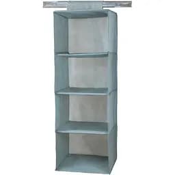 Органайзер для зберігання LoveYouHome підвісний на 4 секції сірий (59012)