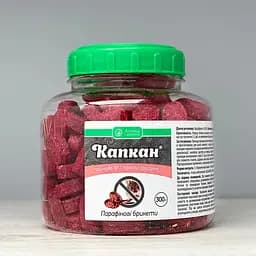 Капкан от грызунов (парафин.брикет) 300г родентицидное средство от грызунов