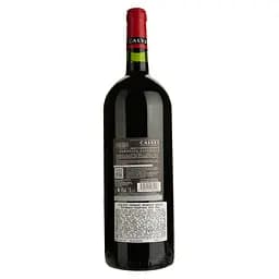 Вино Calvet Grande Reserve Metal Bordeaux Superieur AOC червоне сухе 1.5 л - мініатюра 2