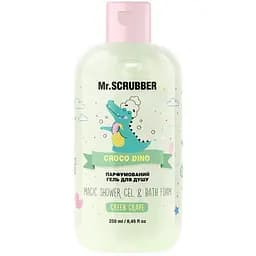 Парфюмированный гель для душа Mr.Scrubber Croco Dino 250 мл
