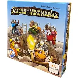 Настільна гра Золота лихоманка Games7Days ZL001UA (ЗЛ001UA) 95 пластикових каменів