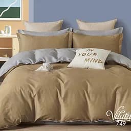 Комплект постельного белья Viluta евро сатин 7495