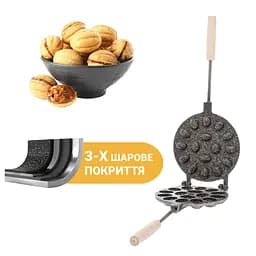 Форма для випікання горішків горішниця з антипригарним гранітним покриттям на 16 горіхів, ХЕАЗ Чорний 86245