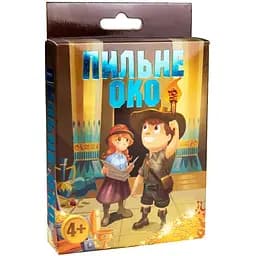 Настільна карткова гра Пильне око Strateg 30274 українською мовою